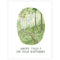 Happy Trails Birthday Card featuring a watercolor illustration of a Pacific Northwest forest path with Happy trails on your birthday hand-lettered. Blank inside, includes kraft envelope.