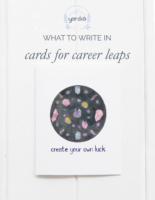 How to write a card for a career change