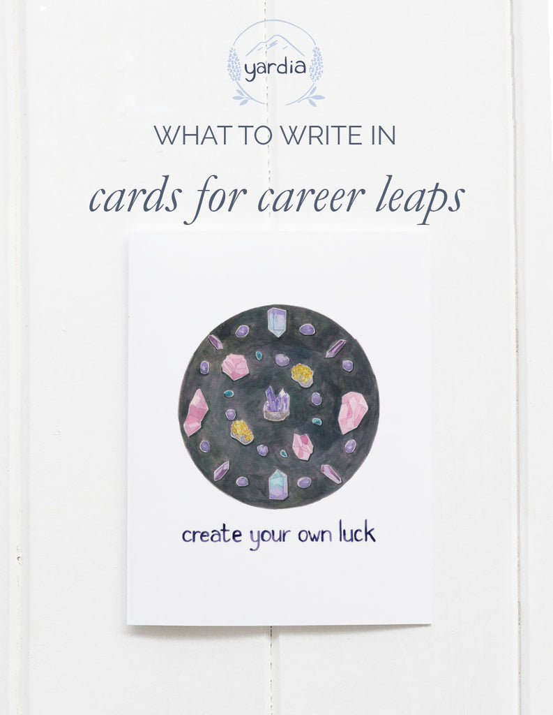 how-to-write-a-card-for-a-career-change-yardia