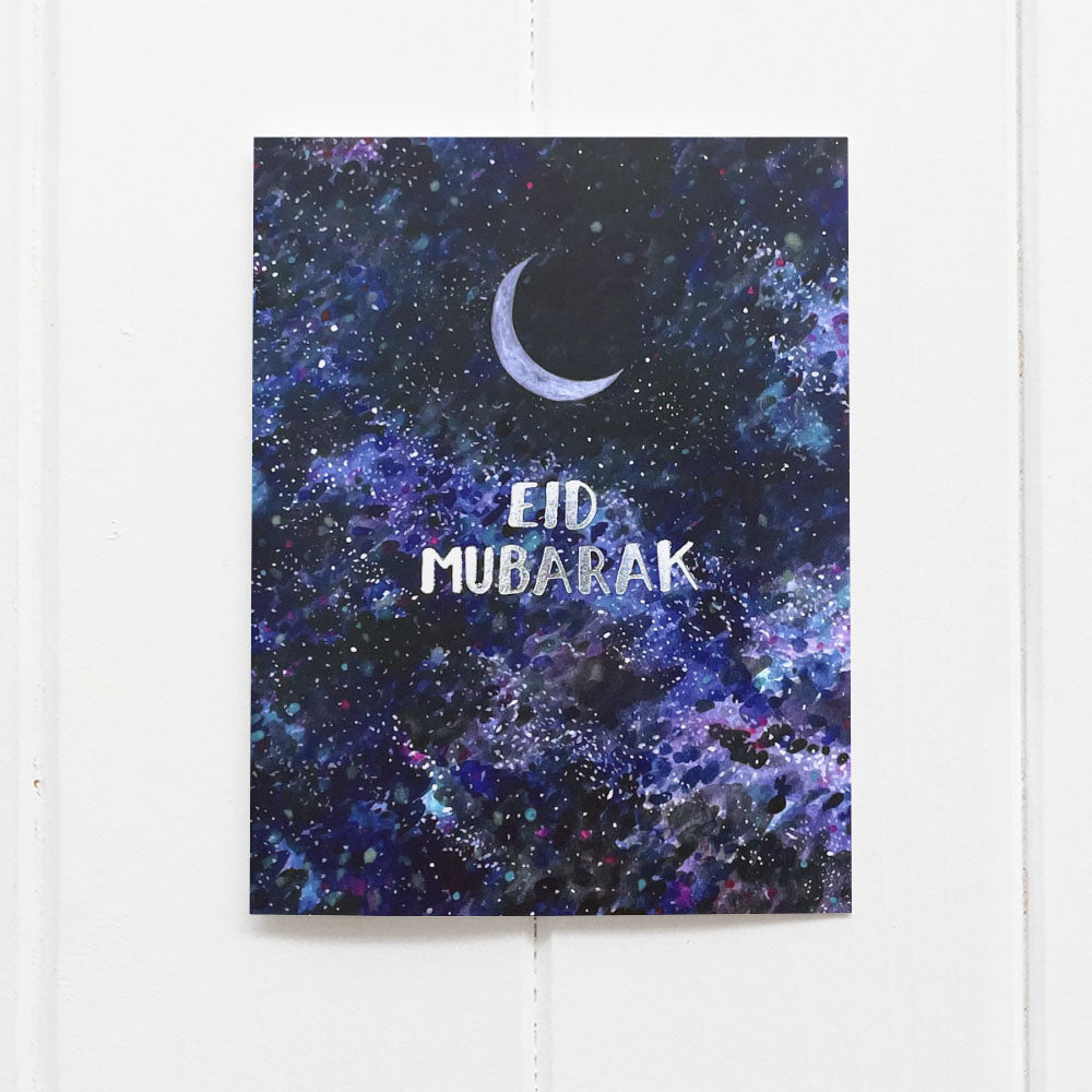 eid mubarek greeting card